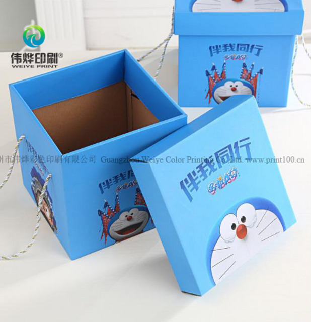 Cartoon Pattern Gift Packaging Lid and Bottom Box