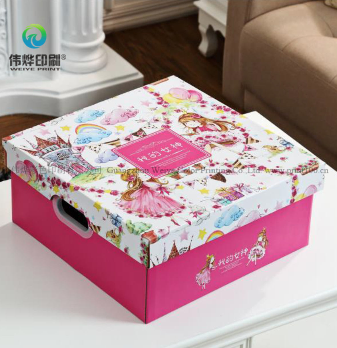 Princess Pink Gift Packaging Lid and Bottom Box