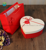 Heart Shape Lid and Bottom Box