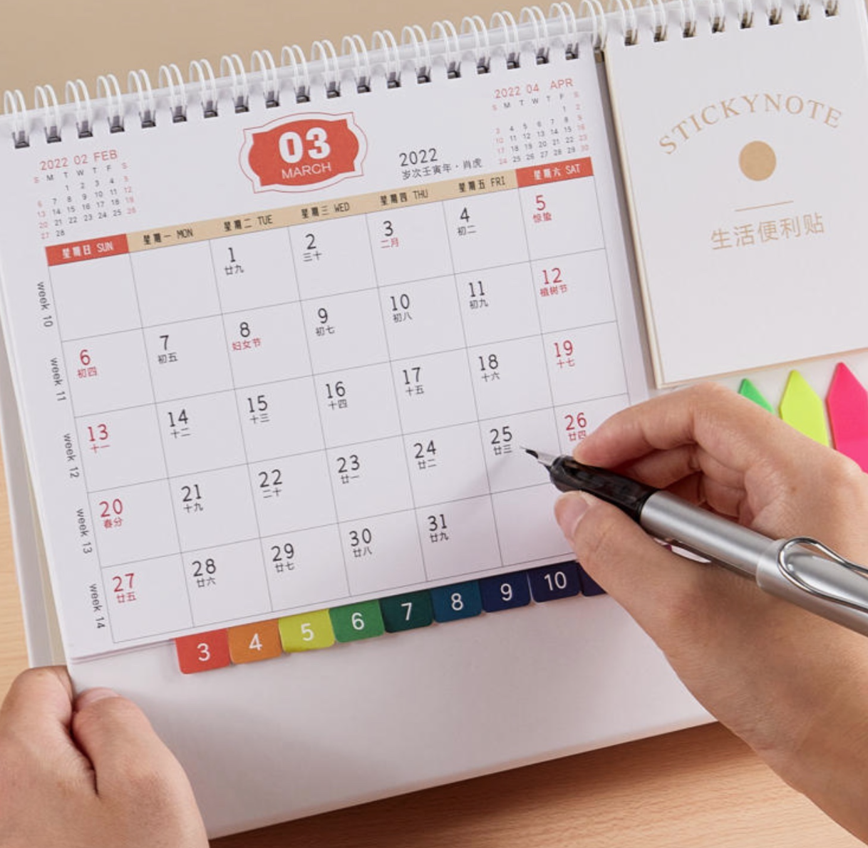 Creative Table Calendar with Notepad and Sticker