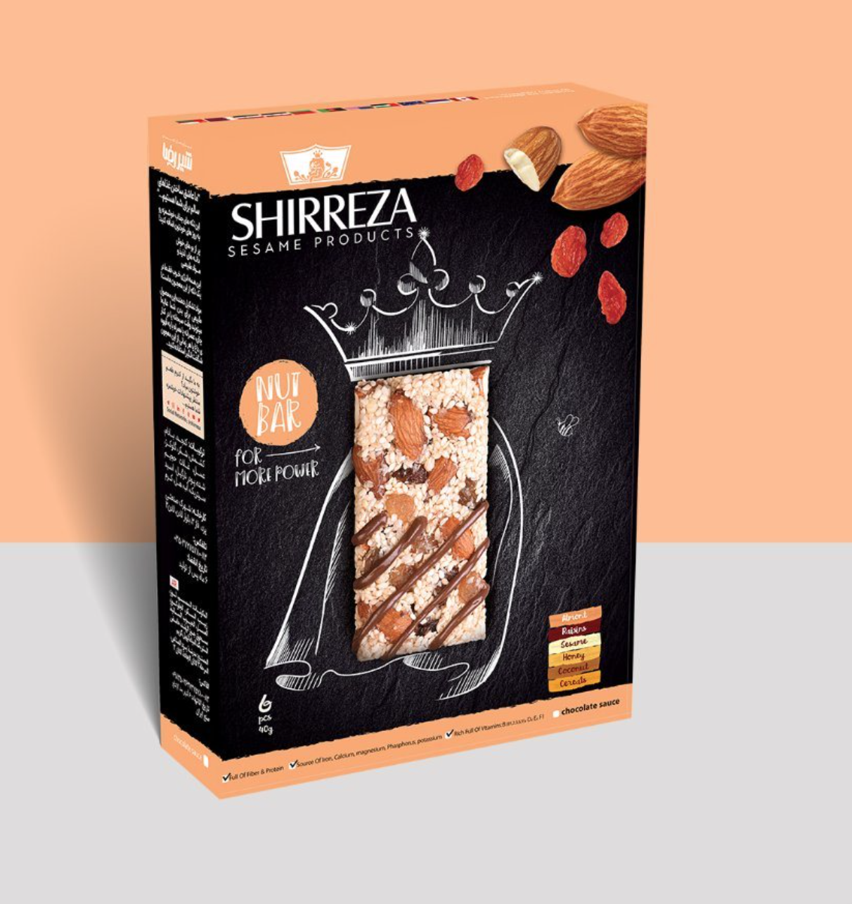 Cereal or Oatmeal Packaging Box