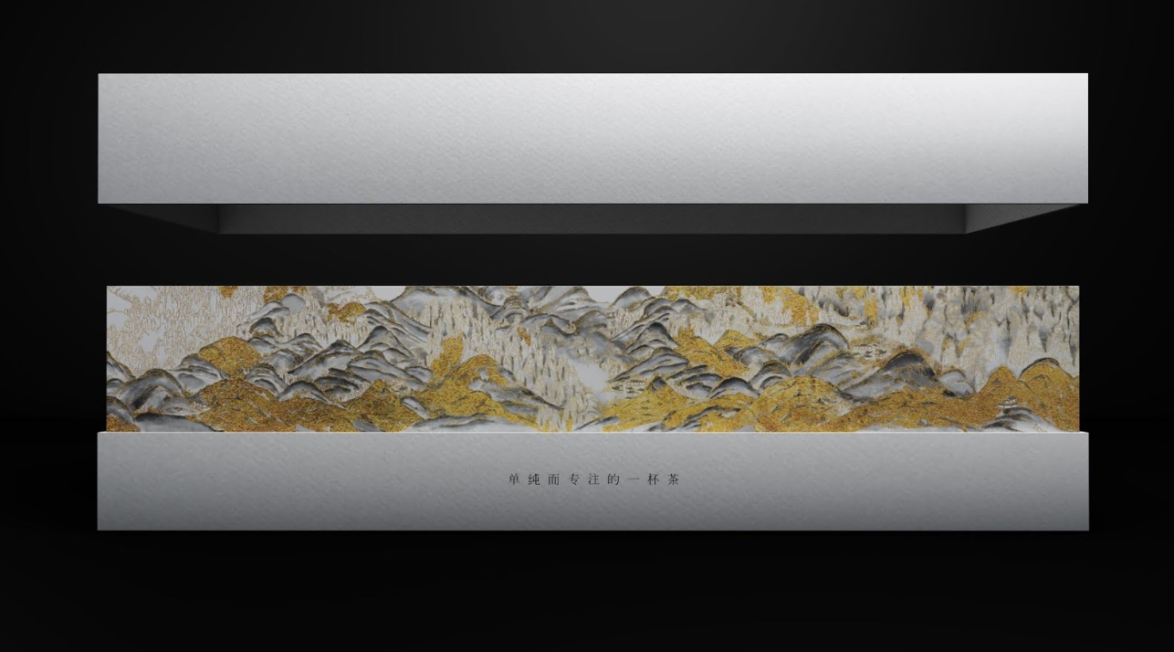 Hard Paper Lid and Bottom Box and Paper Bag Set 