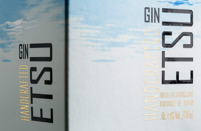 Skin Care Products Packaging Hot Stamping Gold Foil Box