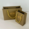 Unique Arts and Crafts Paper Bags for DIY Printing Fun