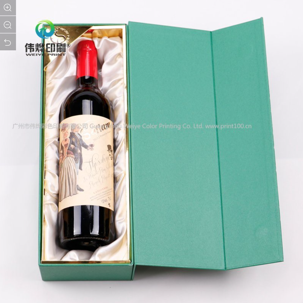 Green Magnet Folding Box for Wine Packaging