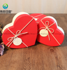 Heart Shape Lid and Bottom Box