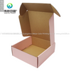 Mailer Packaging Corrugated Paper Box