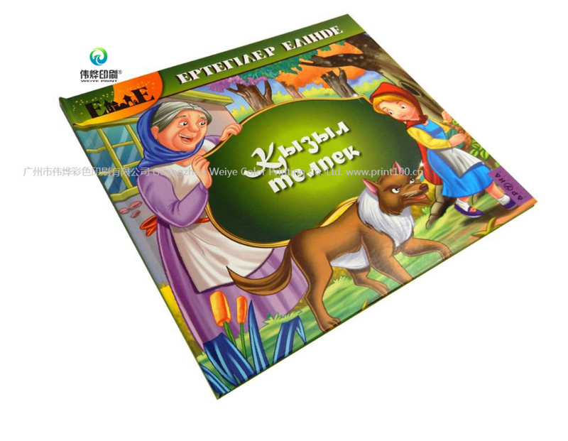 Soft Cover Fairy Tale Book