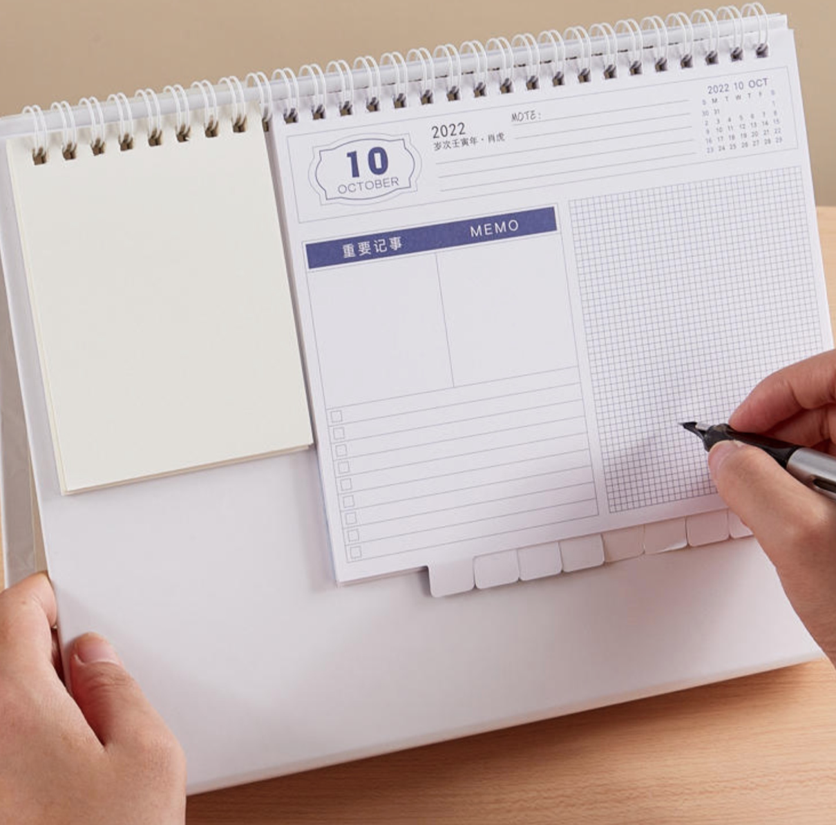 Creative Table Calendar with Notepad and Sticker