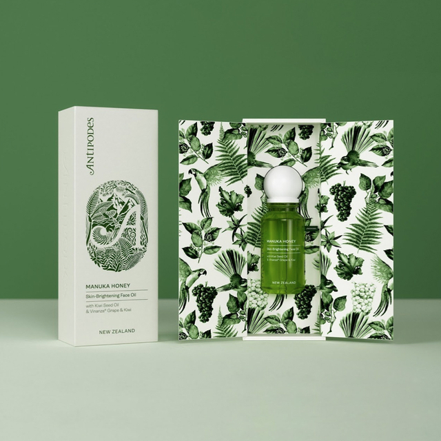 Skin Care Products Packaging Art Paper Box