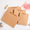 Premium Quality Cosmetic Gift Bags with Custom Printing Options