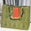 Premium Quality Jewelry Gift Bag with Custom Printing Options