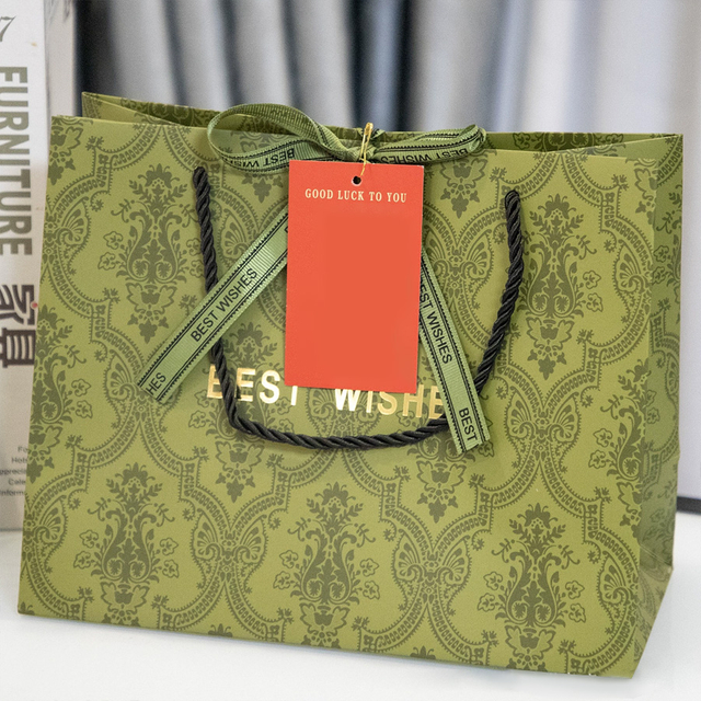 Premium Quality Jewelry Gift Bag with Custom Printing Options