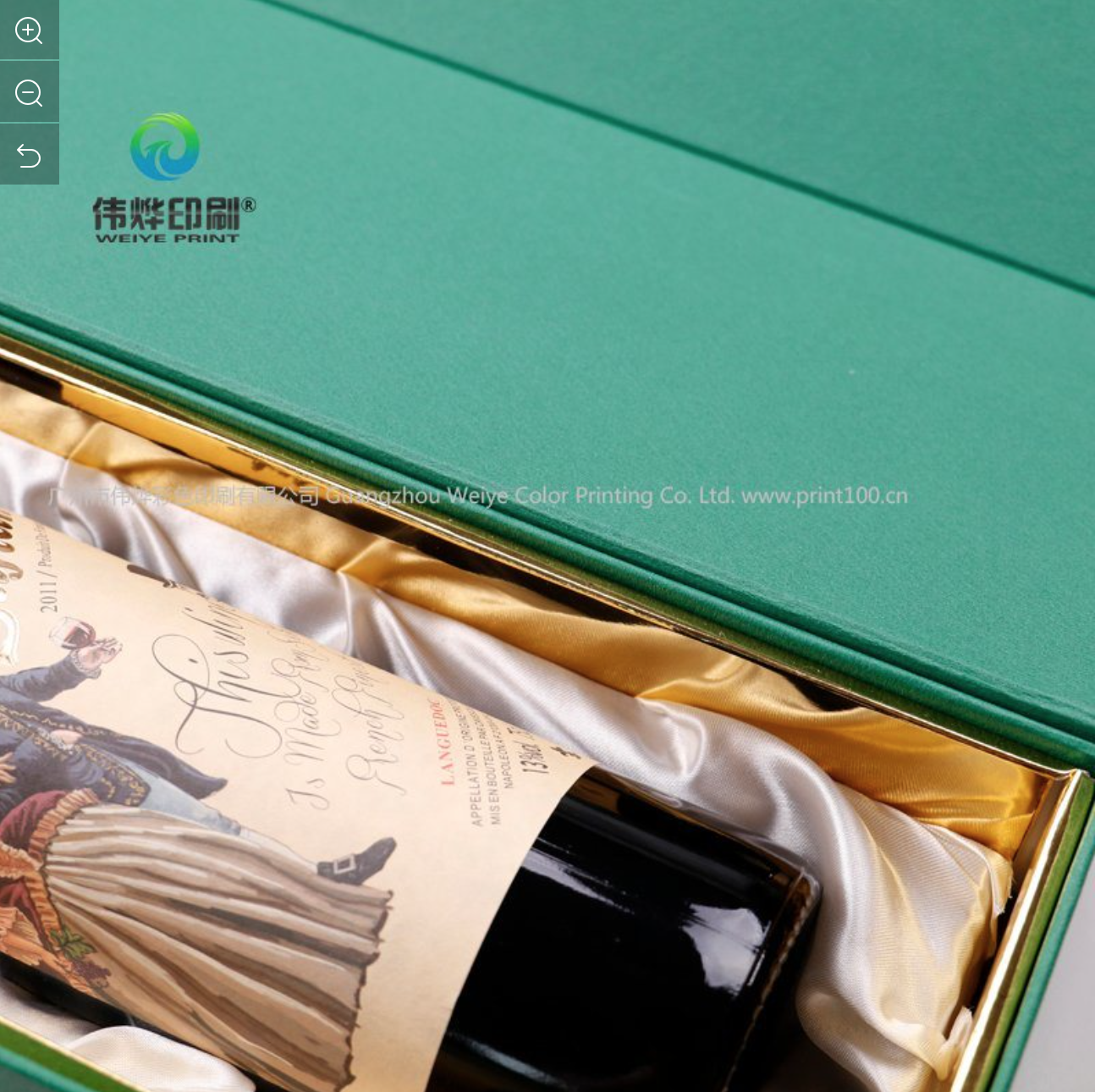 Green Magnet Folding Box for Wine Packaging
