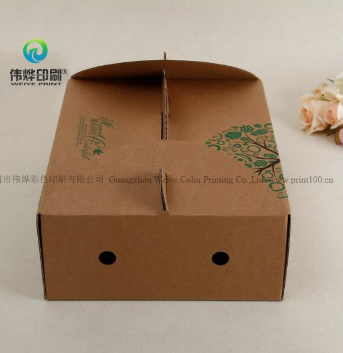 Eco-friendly Kraft Paper Packaging Box