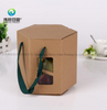 Special Shape Eco-friendly Kraft Paper Packaging Box