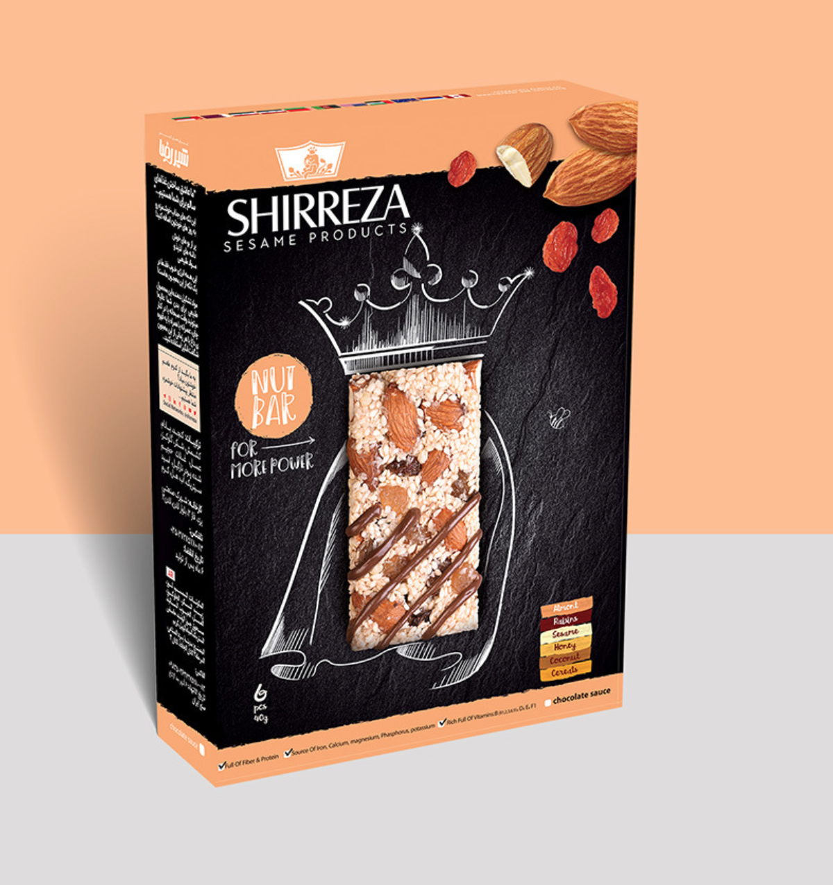 Cereal or Oatmeal Packaging Box