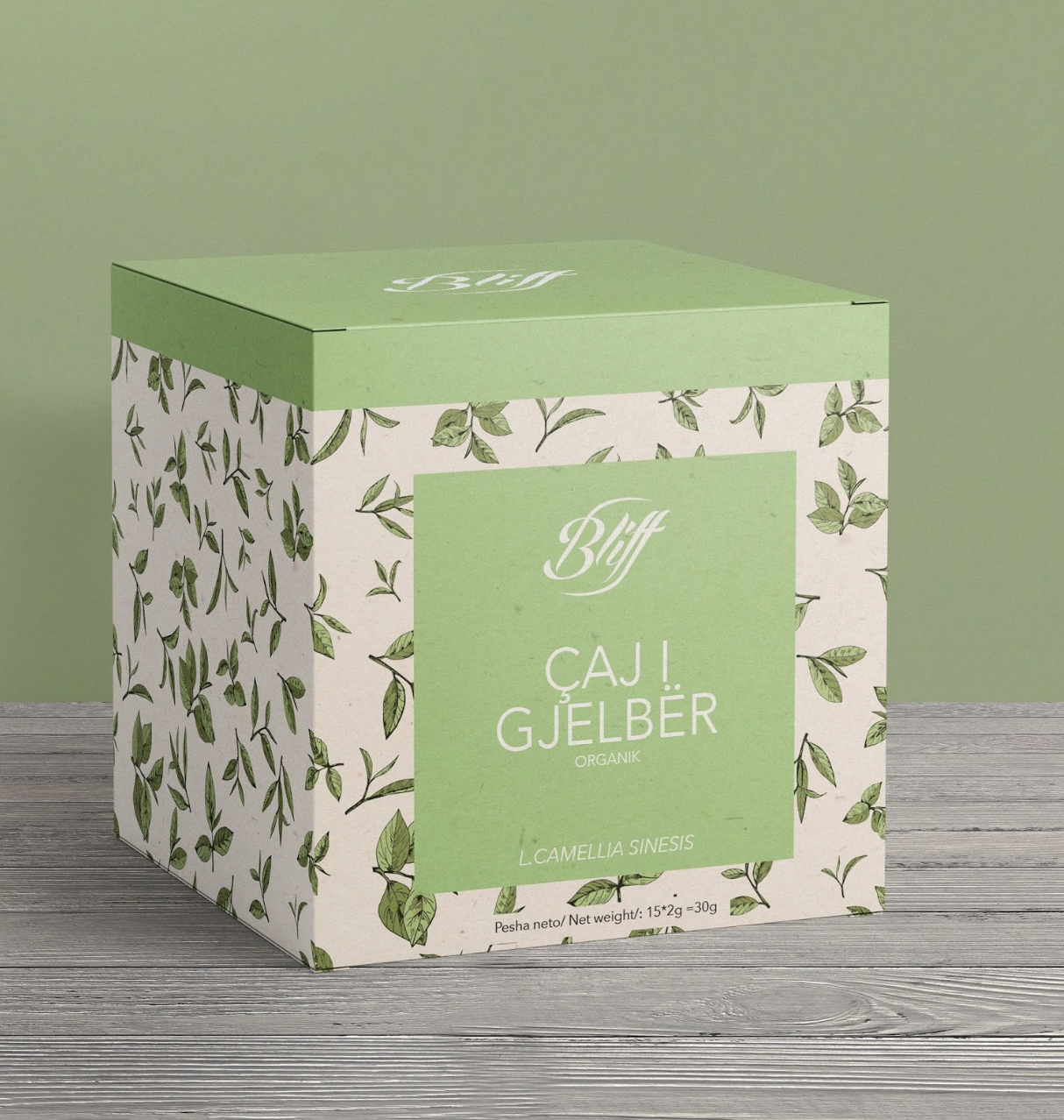 Organic Skincare Packaging Art Paper Box