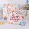 Eco-Friendly Customized Paper Hand Bags for Retail Use