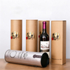Customizable Gift Packaging Cube Box from China for Unique Presentations