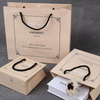 Custom Printed Packaging Bags for Garments and Shoes