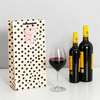 Recycled Material Craft Paper Bags for Eco-Friendly Projects