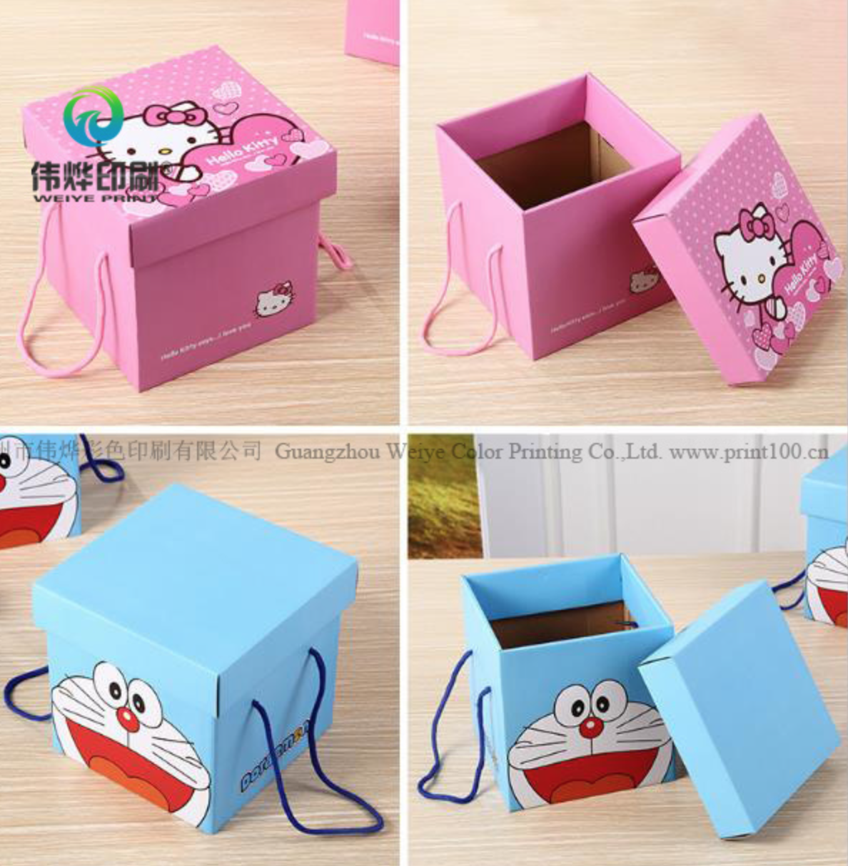 Cartoon Pattern Gift Packaging Lid and Bottom Box