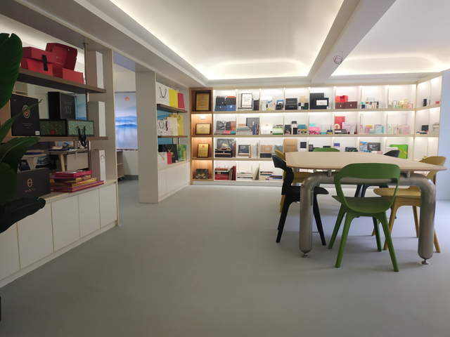Show Room