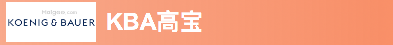 KBA