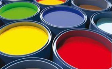 Brand of Printing Ink