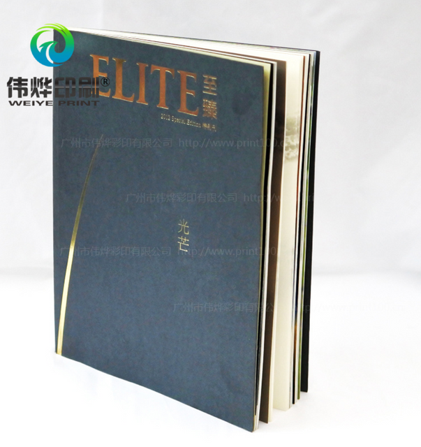 Black Cover Book