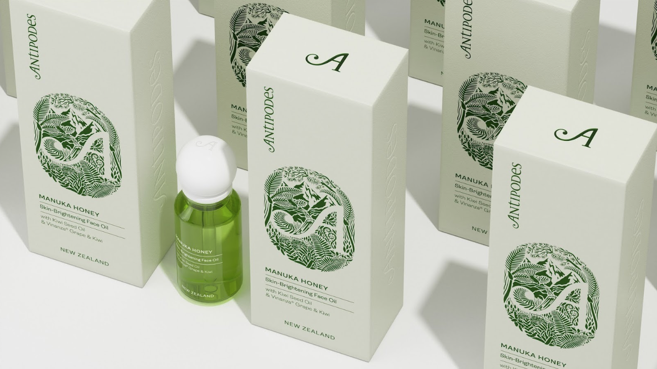 Skin Care Products Packaging Art Paper Box