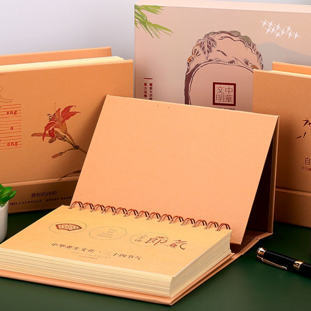 Kraft Paper Creative Table Calendar