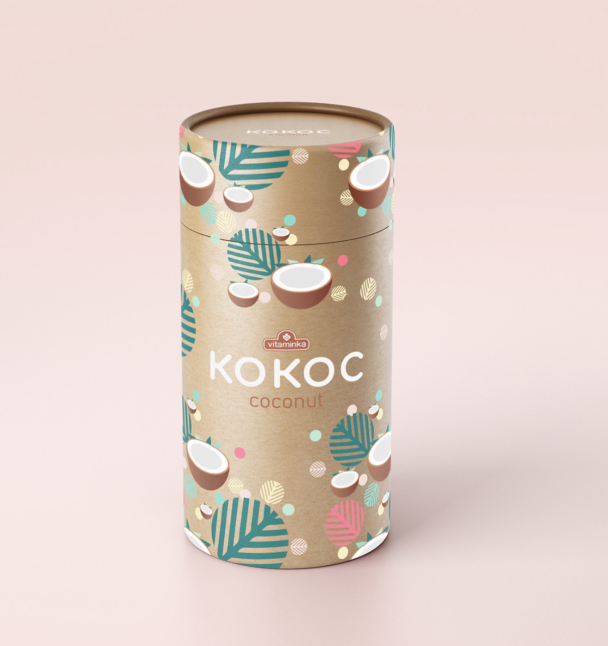 Cylinder Gift Packaging Lid and Bottom Box