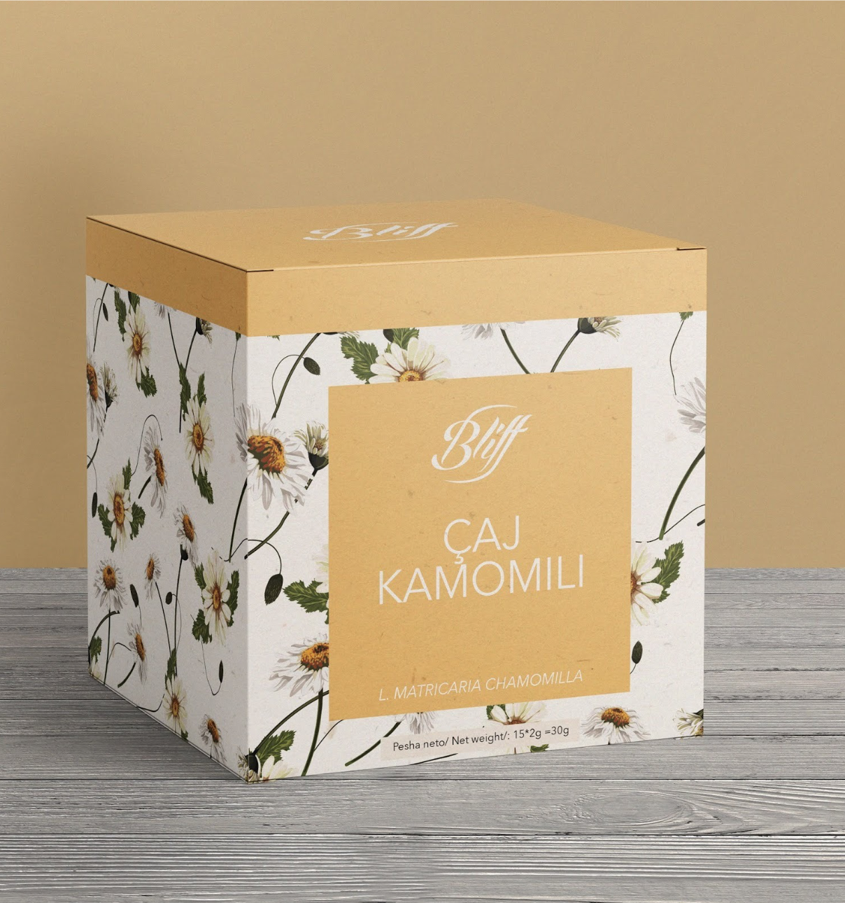 Organic Skincare Packaging Art Paper Box