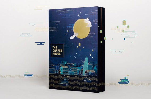 Coffee Packaging UV Box
