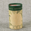 Eco-Friendly Round Cube Cardboard Box for Creative Packaging Ideas