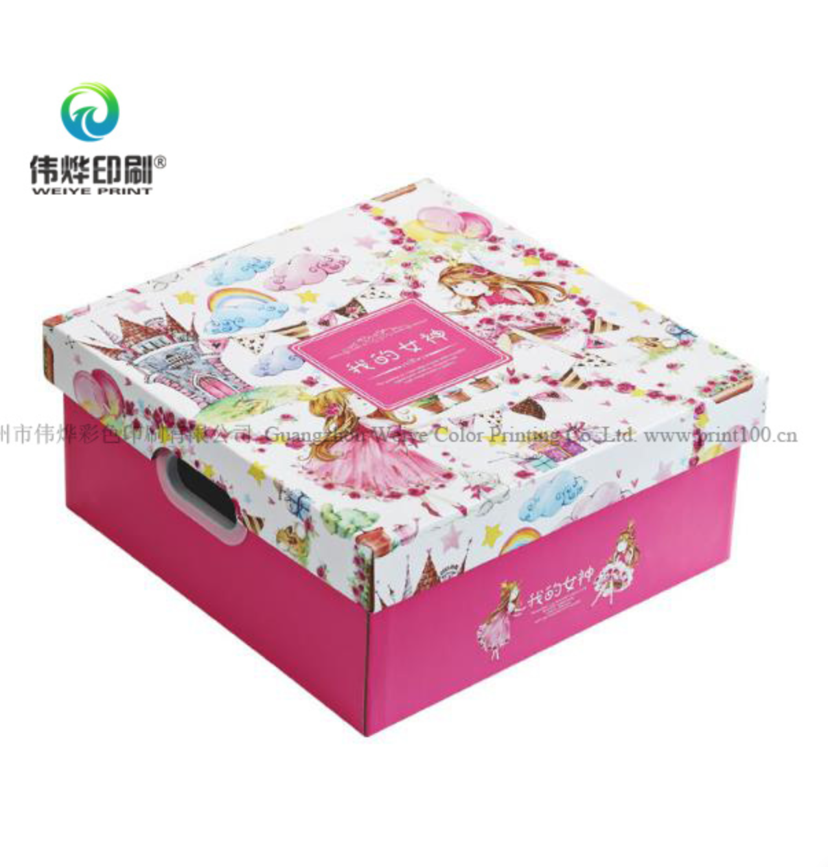 Princess Pink Gift Packaging Lid and Bottom Box