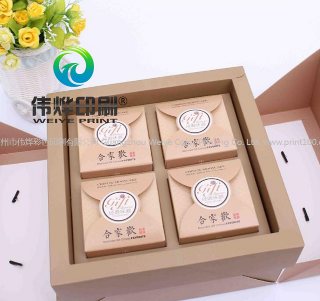 Cake Packaging Folding Pink Box with Ribbon