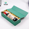 Green Magnet Folding Box for Wine Packaging