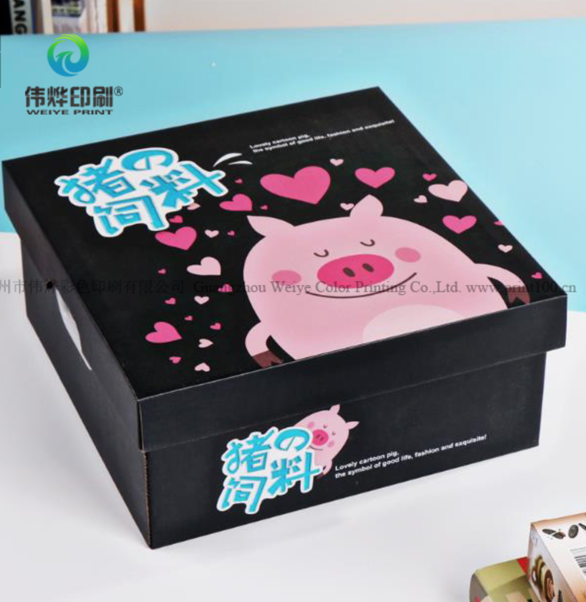 Gift Packaging Cartoon Pig Lid and Bottom Box