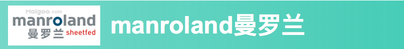 manroland