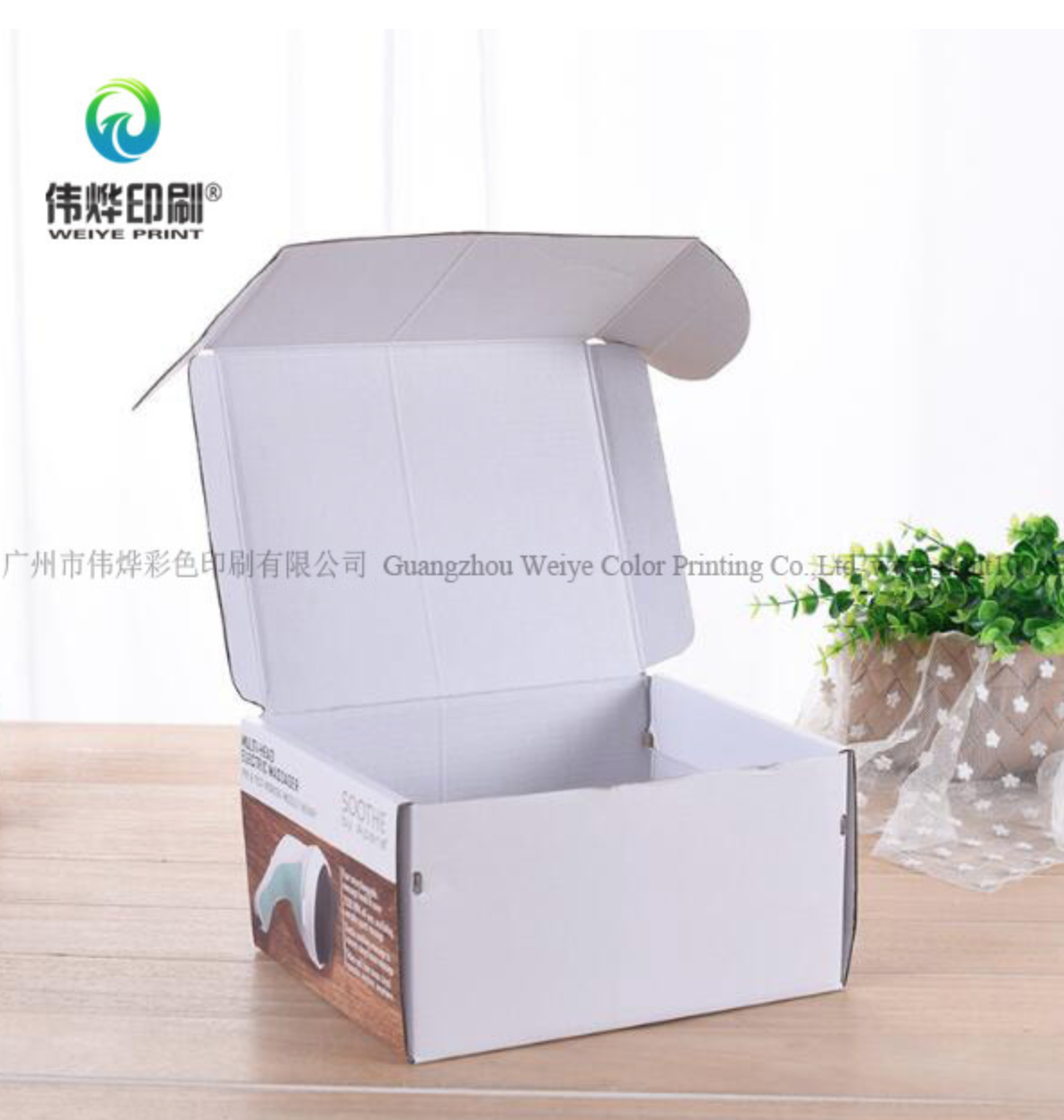 Eco-friendly Kraft Paper Product Packaging Box