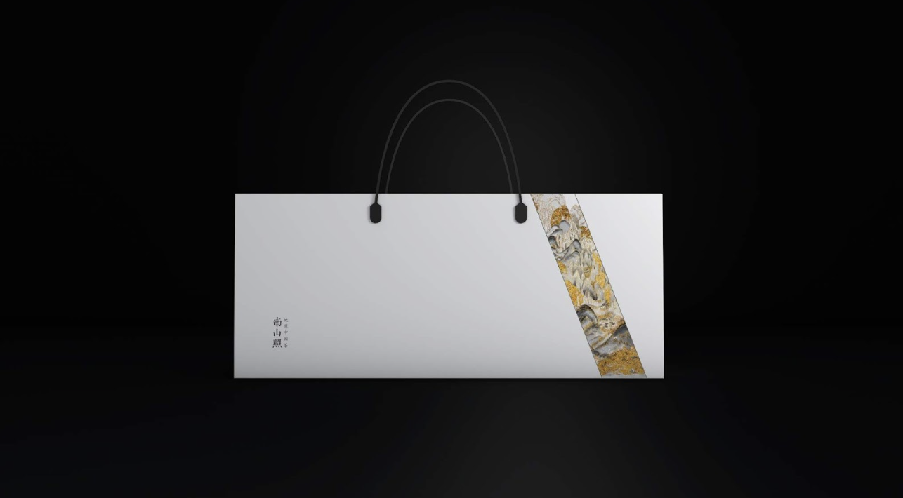 Hard Paper Lid and Bottom Box and Paper Bag Set 