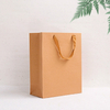 Premium Quality Cosmetic Gift Bags with Custom Printing Options