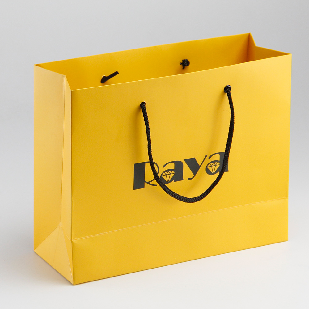 Black Logo Yellow Paper Gift Bag