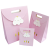 Clould Small Size Packaging Gift Bag