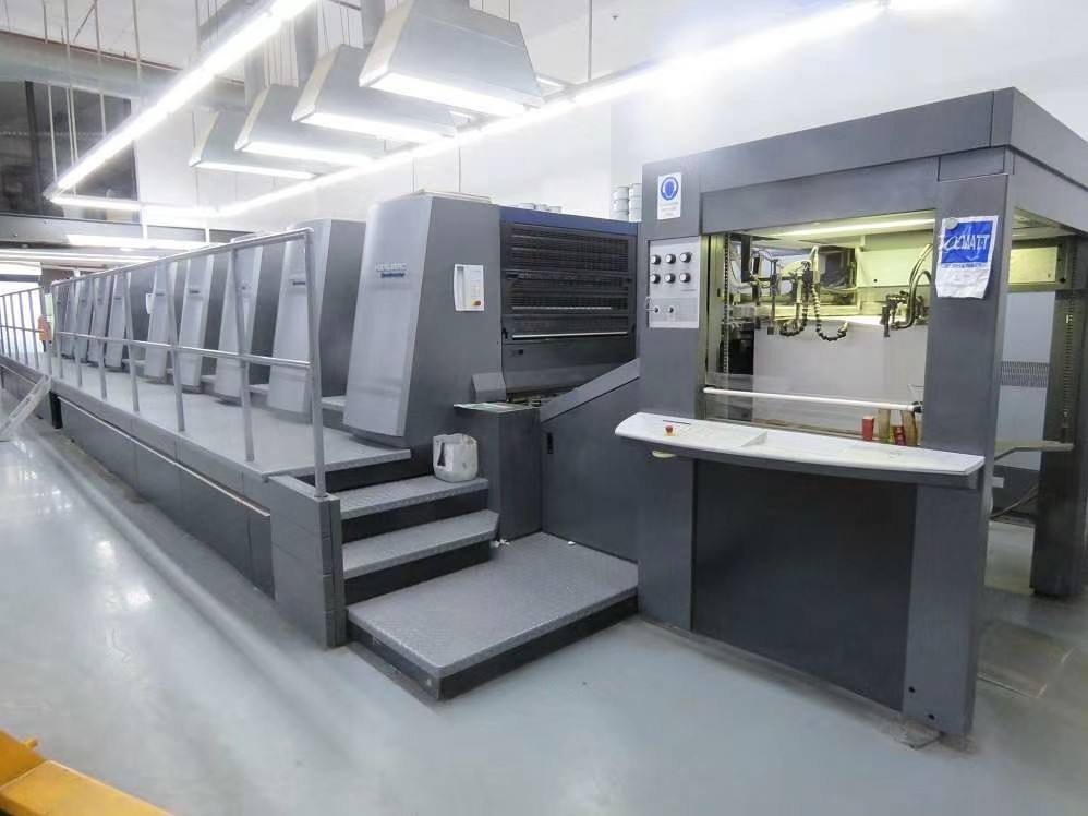 Brand of Printing Machine