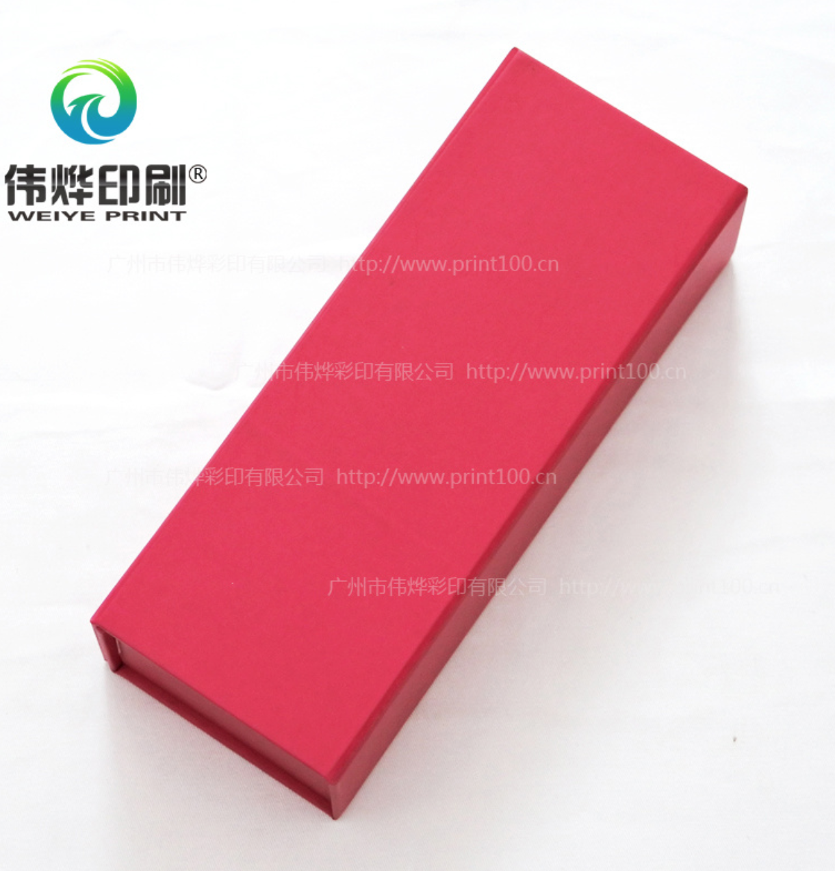 Red Magnet Folding Box