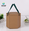 Special Shape Eco-friendly Kraft Paper Packaging Box